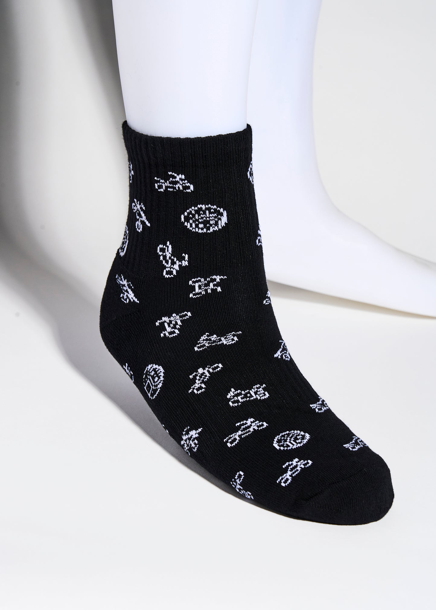 Skully's Socks Black (3 Pairs)